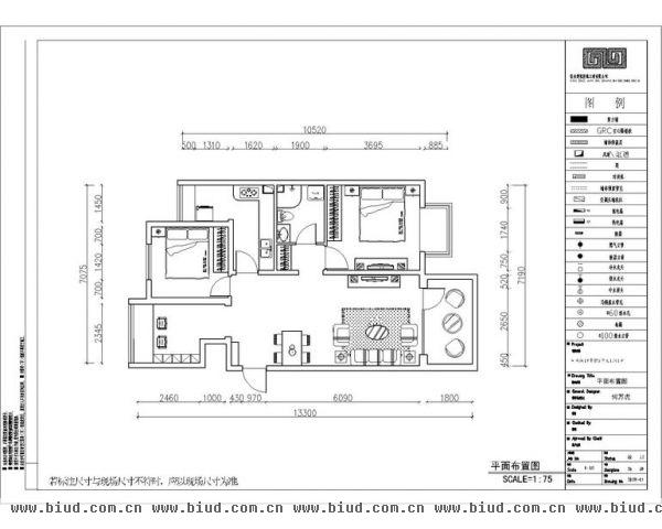 中国铁建青秀城-二居室-80平米-装修设计