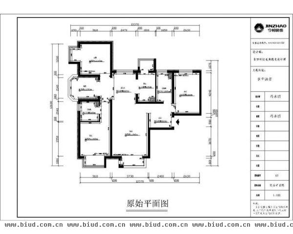 北京城建·世华泊郡-二居室-130平米-装修设计