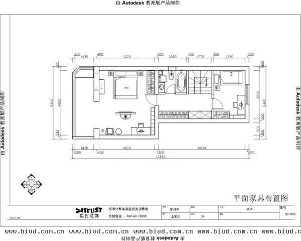 中弘北京像素-三居室-136平米-装修设计