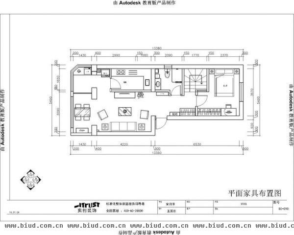 中弘北京像素-三居室-136平米-装修设计