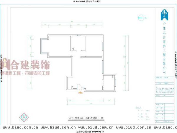 首开·熙悦山-二居室-87平米-装修设计