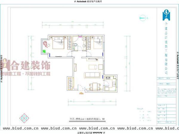首开·熙悦山-二居室-87平米-装修设计