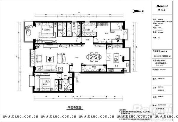 正东国际大厦-四居室-220平米-装修设计