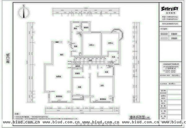银谷美泉家园-四居室-180平米-装修设计