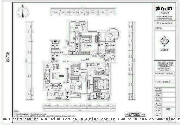 银谷美泉家园-四居室-180平米-装修设计
