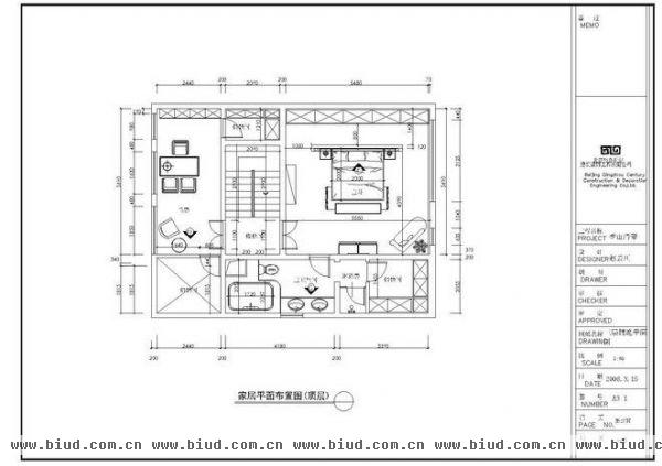 自在香山-五居室-450平米-装修设计