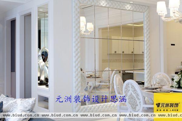 北京城建·红木林-四居室-140平米-装修设计