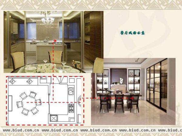 御翠·尚府-四居室-170平米-装修设计
