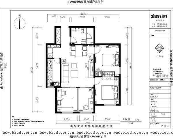 保利西山林语-三居室-90平米-装修设计