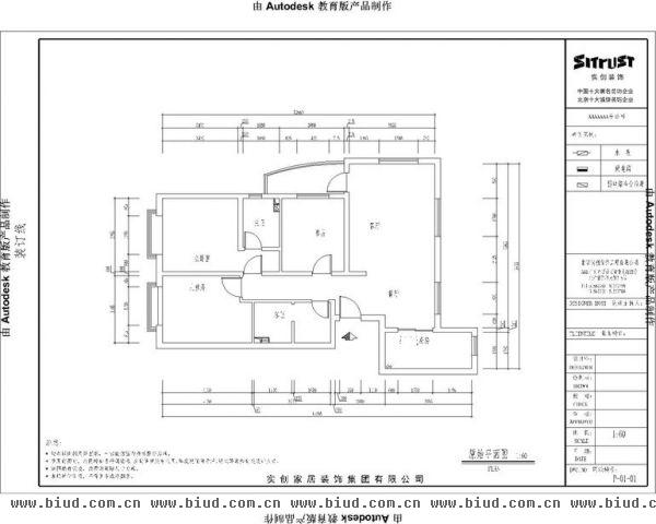 观林园-三居室-126平米-装修设计
