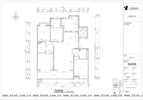 韩家胡同-三居室-120平米-装修设计