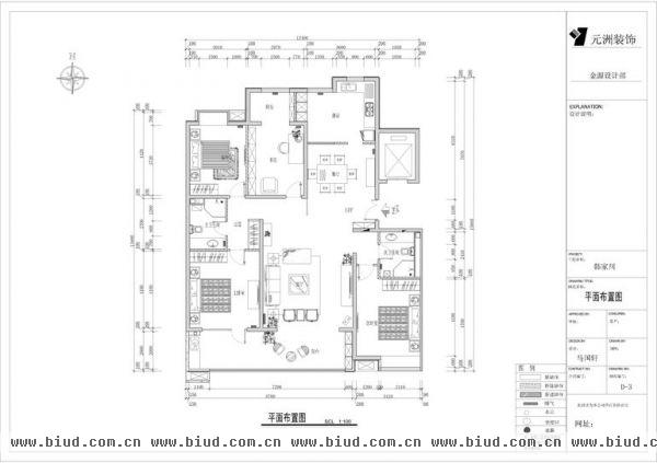 韩家胡同-三居室-120平米-装修设计