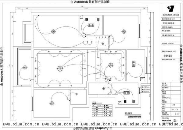 龙湖·香醍溪苑-二居室-106平米-装修设计