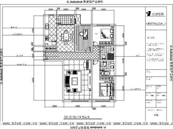天润福熙大道-三居室-150平米-装修设计