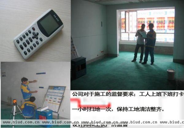 中国铁建·原香小镇-一居室-60平米-装修设计