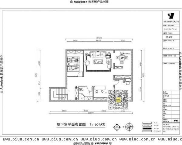 华贸城·香榭VILLA-别墅-350平米-装修设计