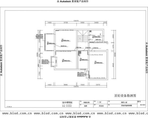 潮白人家-二居室-95平米-装修设计