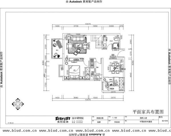 潮白人家-二居室-95平米-装修设计