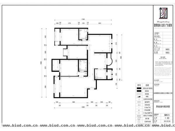 龙湖香醍漫步-四居室-157平米-装修设计