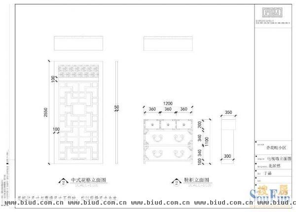 香花畦-三居室-140平米-装修设计
