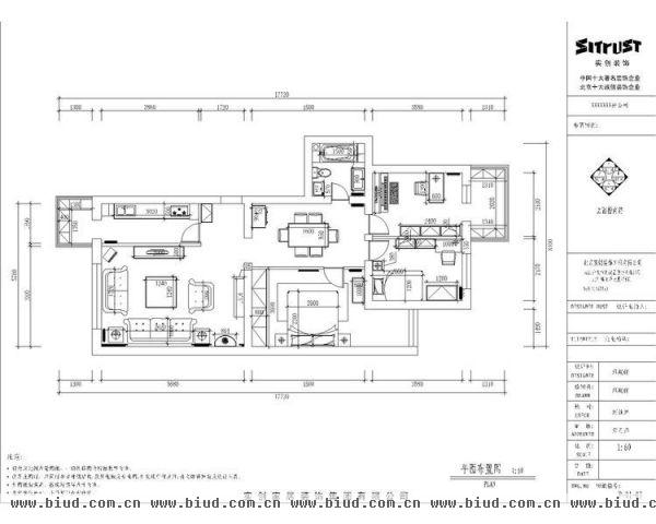 水科院宿舍-三居室-101平米-装修设计
