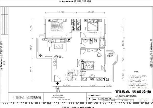 彩虹新城-三居室-119平米-装修设计