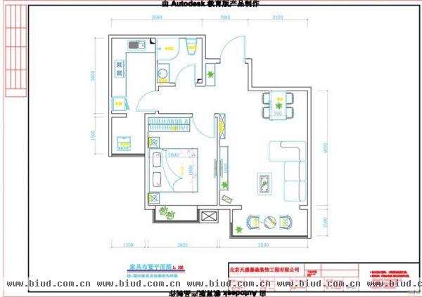 金融街·金色漫香郡-二居室-91平米-装修设计