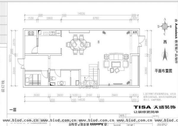 原生墅-五居室-330平米-装修设计