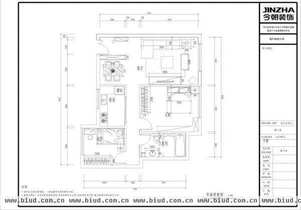 瑞海园-二居室-86平米-装修设计