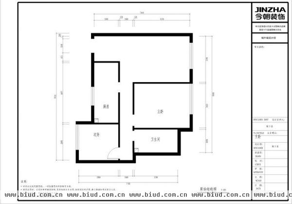 瑞海园-二居室-86平米-装修设计