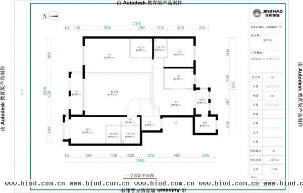 夏威夷水岸1号-五居室-242平米-装修设计