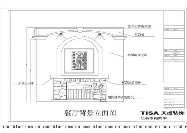 十里堡东里-二居室-121平米-装修设计