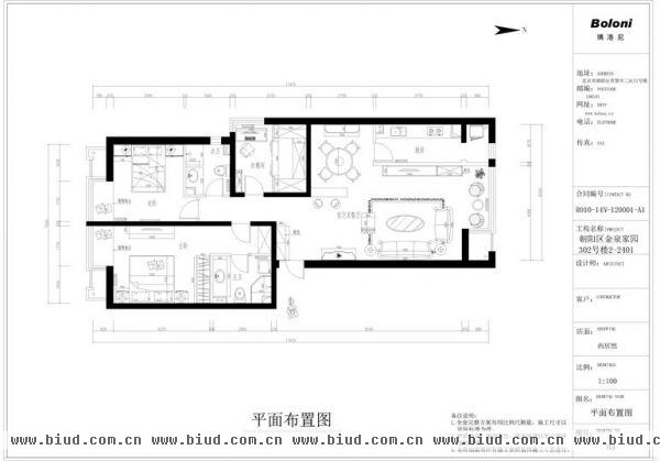 保利金泉-三居室-100平米-装修设计