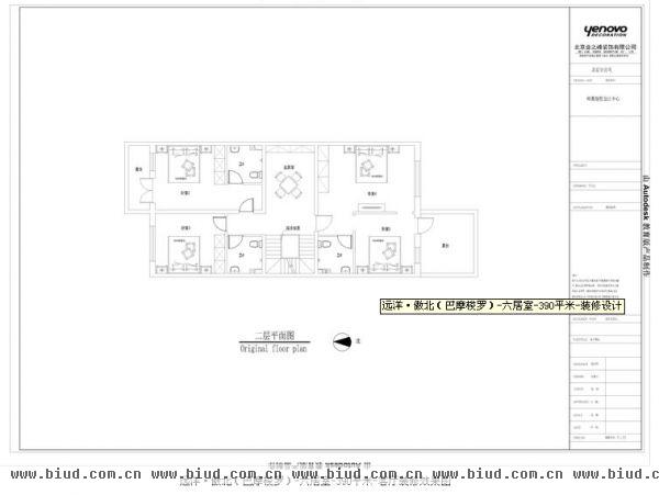 远洋·傲北（巴摩梭罗）-别墅-390平米-装修设计
