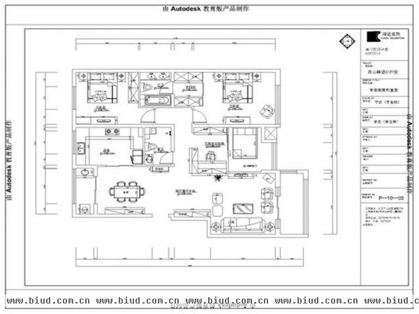 保利西山林语-二居室-88平米-装修设计