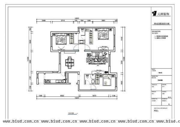 北京城建徜徉集-三居室-136平米-装修设计
