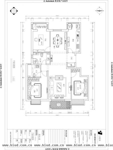 英特公寓-三居室-138平米-装修设计