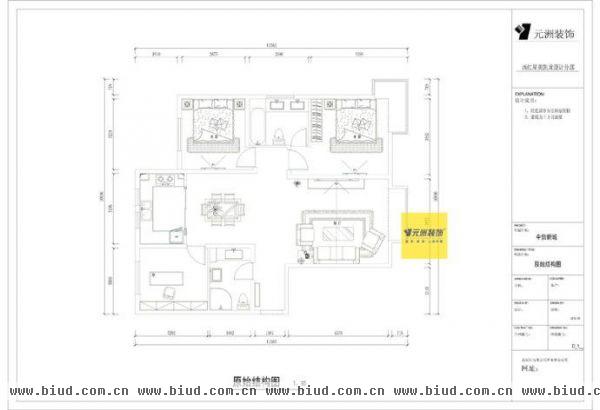 中信府·世家-三居室-120平米-装修设计