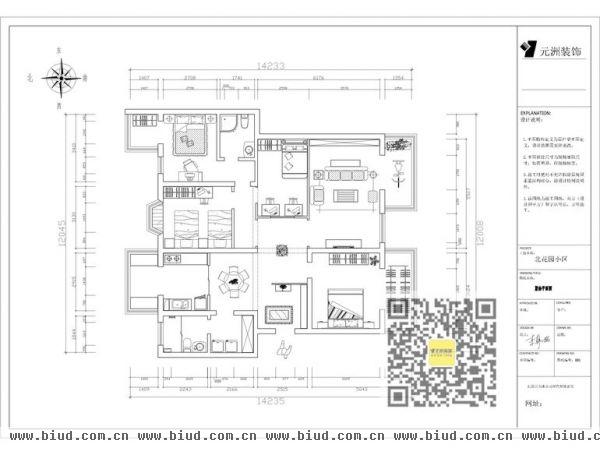 龙湖·蔚澜香醍-三居室-150平米-装修设计