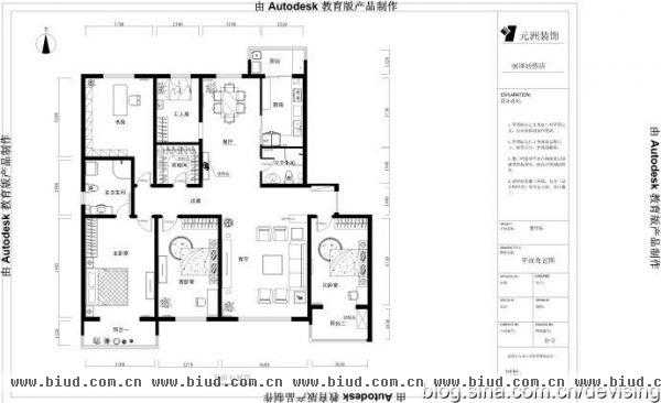 鲁能7号院-四居室-200平米-装修设计