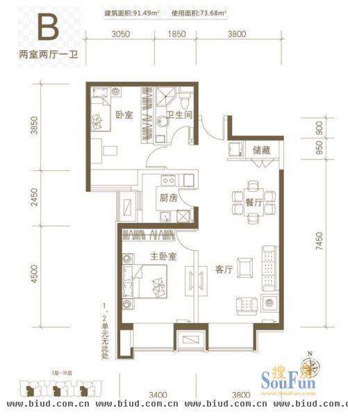 京贸国际城-二居室-91.49平米-装修设计