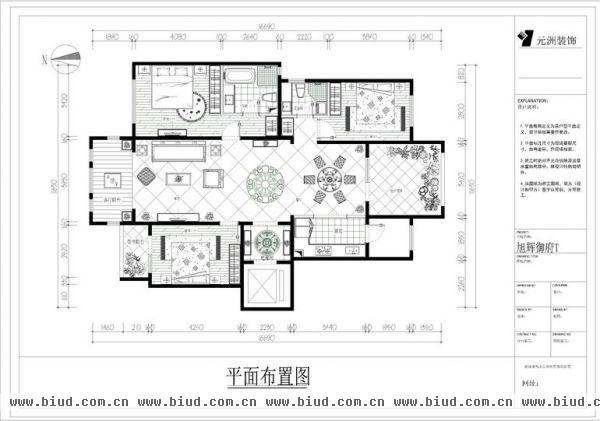 旭辉御府-三居室-150平米-装修设计