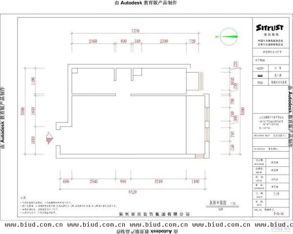K2·海棠湾-一居室-64平米-装修设计
