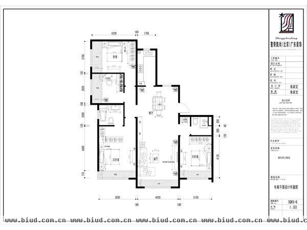 保利·罗兰香谷-三居室-139平米-装修设计