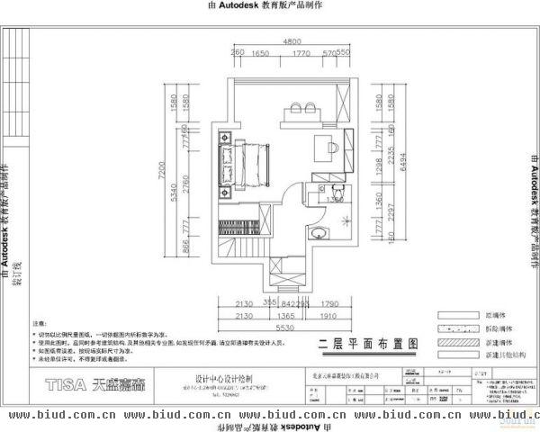 首邑溪谷-一居室-40平米-装修设计