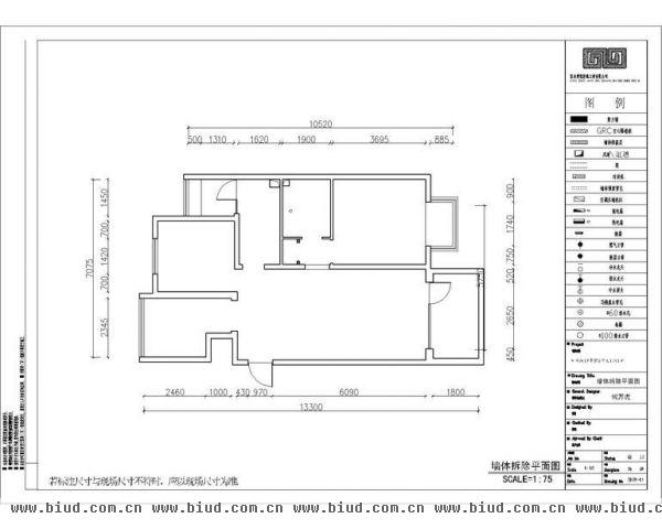 中铁国际城-二居室-85平米-装修设计
