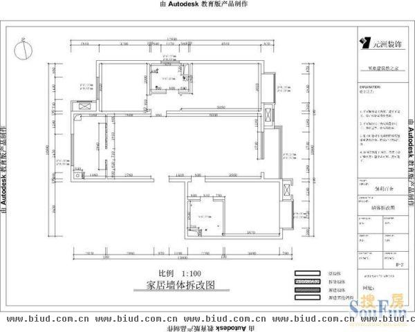 保利百合花园-三居室-140平米-装修设计