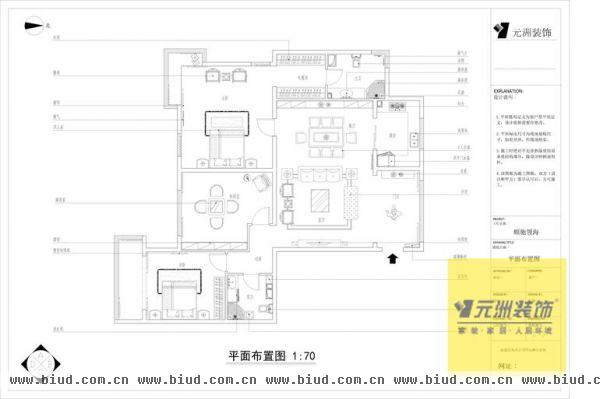 领海朗文世家-四居室-170平米-装修设计