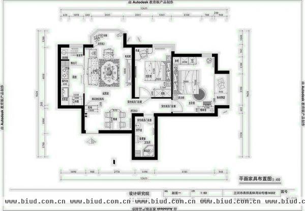 八家嘉苑-二居室-90平米-装修设计