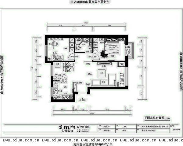 瑞雪春堂-二居室-90平米-装修设计